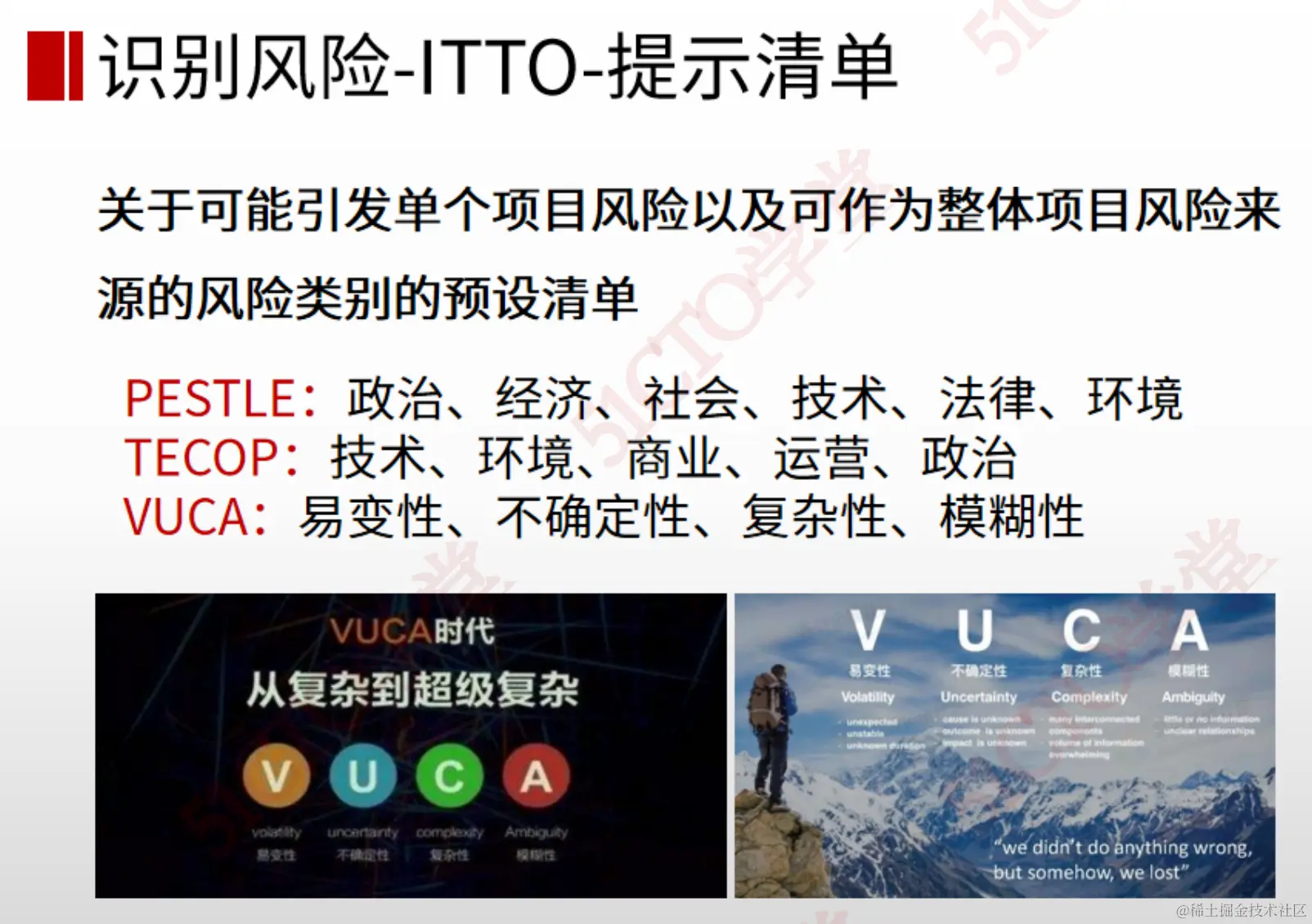 截屏2023-09-04 15.17.37.png