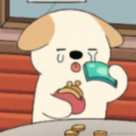 下凡冲浪辛苦了于2022-11-26 00:16发布的图片