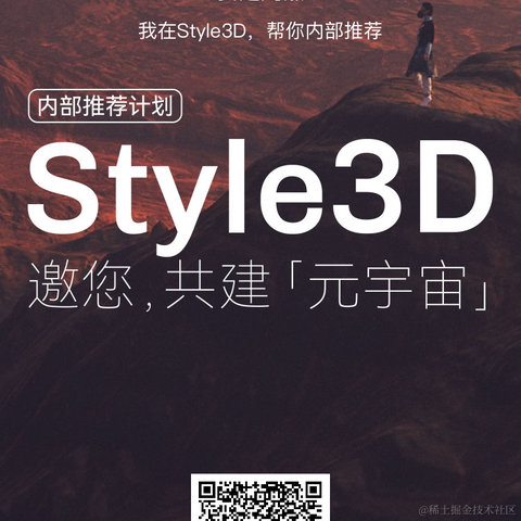 刘一草于2021-10-27 09:09发布的图片