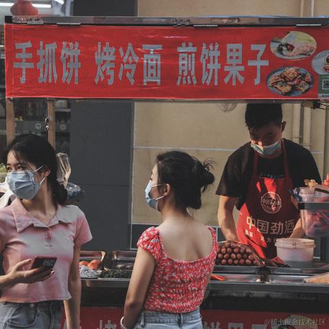 多喝热水啊于2022-05-09 20:45发布的图片