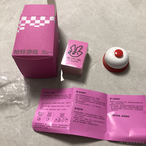 偷懒仔于2023-11-09 21:00发布的图片