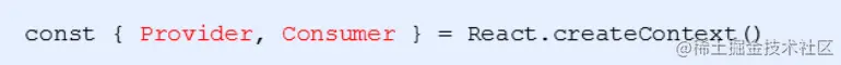 创建Context.png