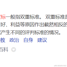 灵扁扁于2022-10-05 14:43发布的图片