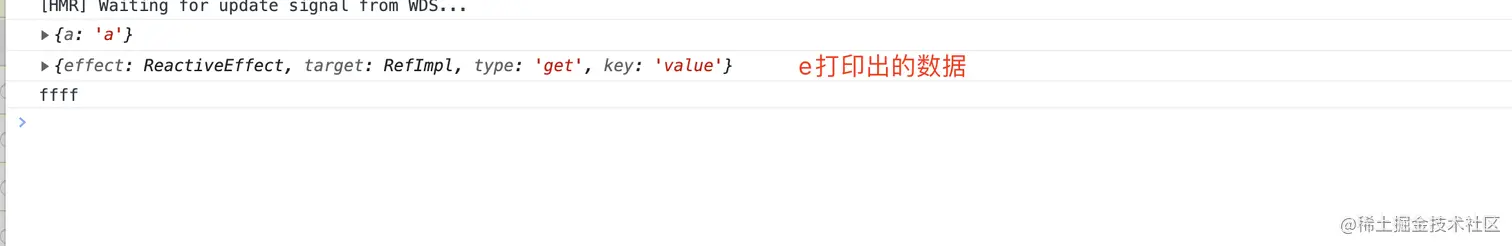 vue9.png