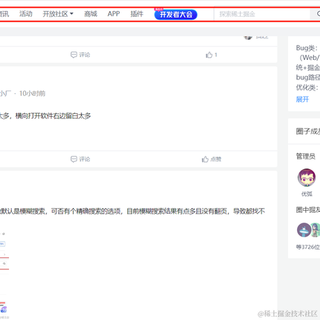 此物天下绝唱于2022-06-09 11:45发布的图片
