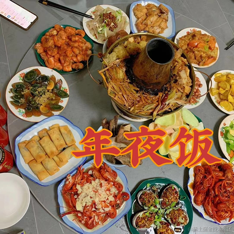 哈登呀于2023-01-22 10:01发布的图片