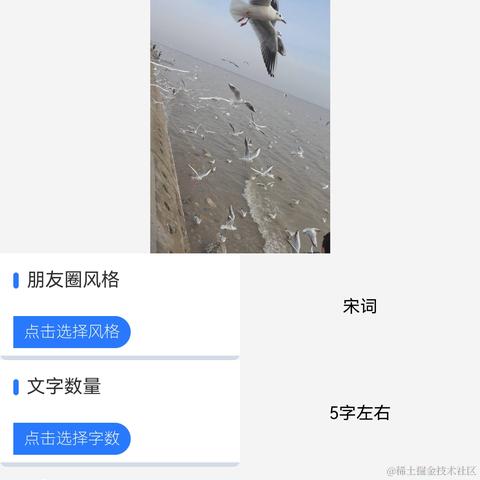 用户50440498118于2024-02-28 17:58发布的图片
