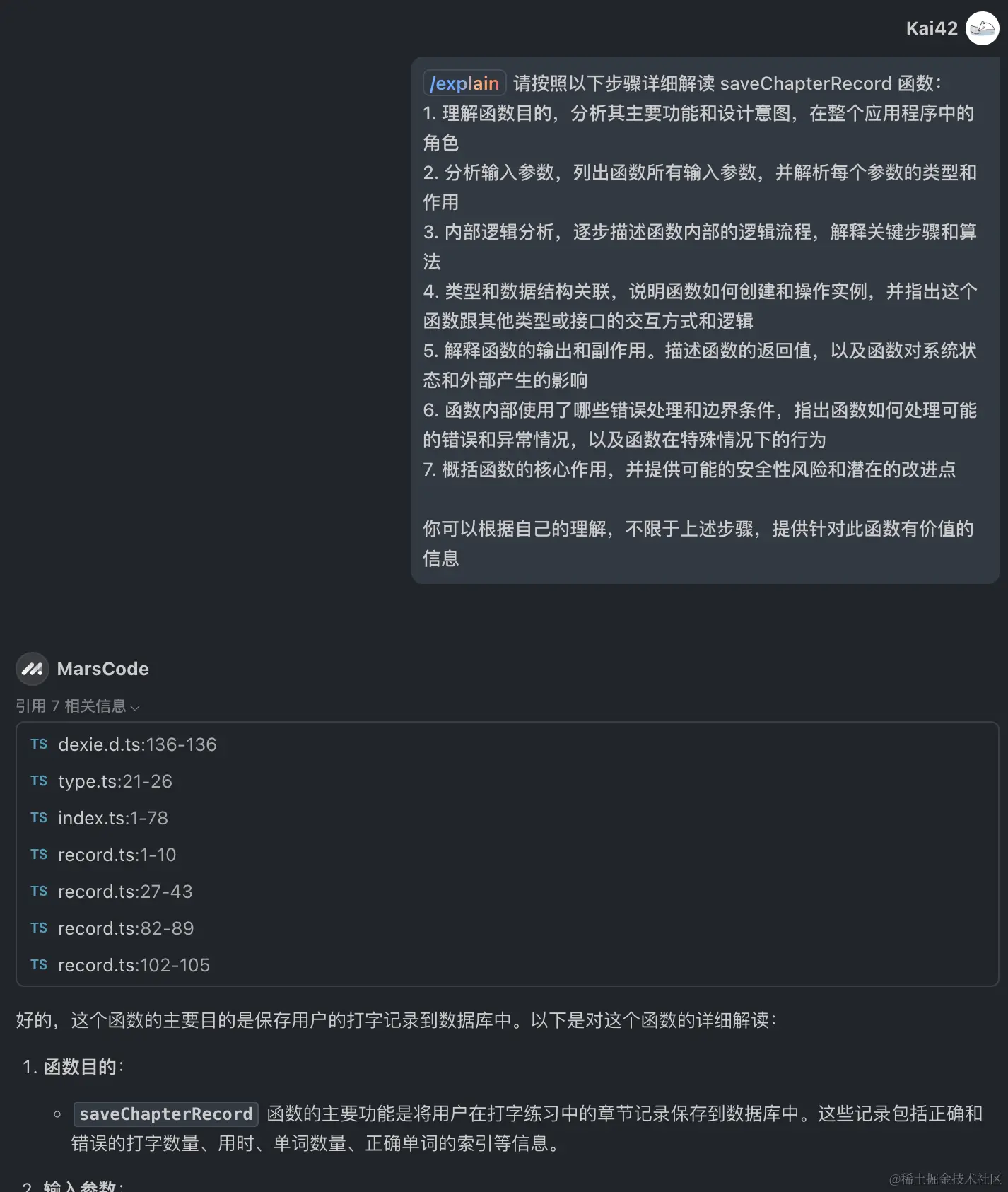 Code 2024-09-30 15.02.21.png