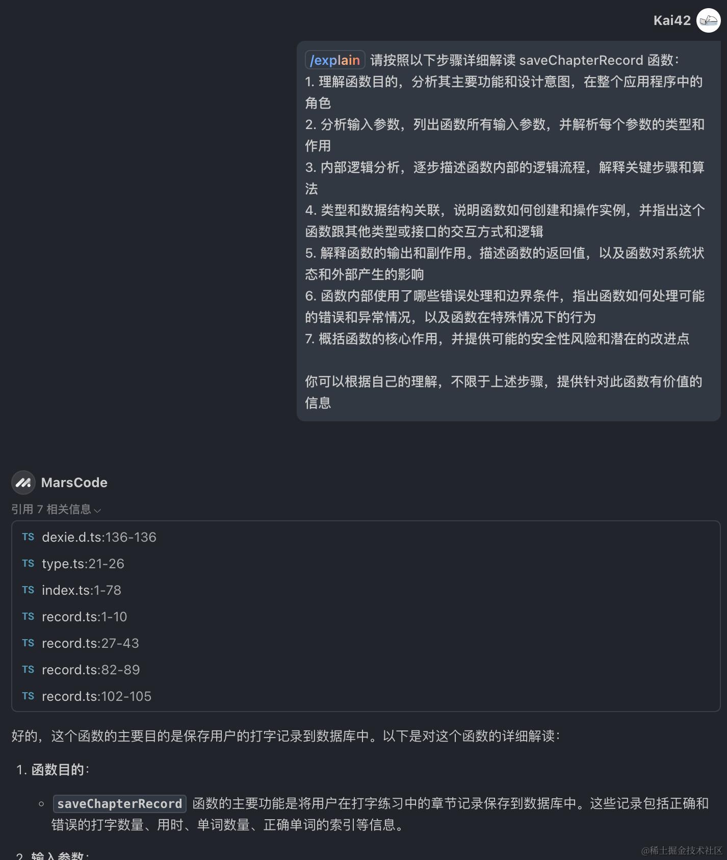 Code 2024-09-30 15.02.21.png