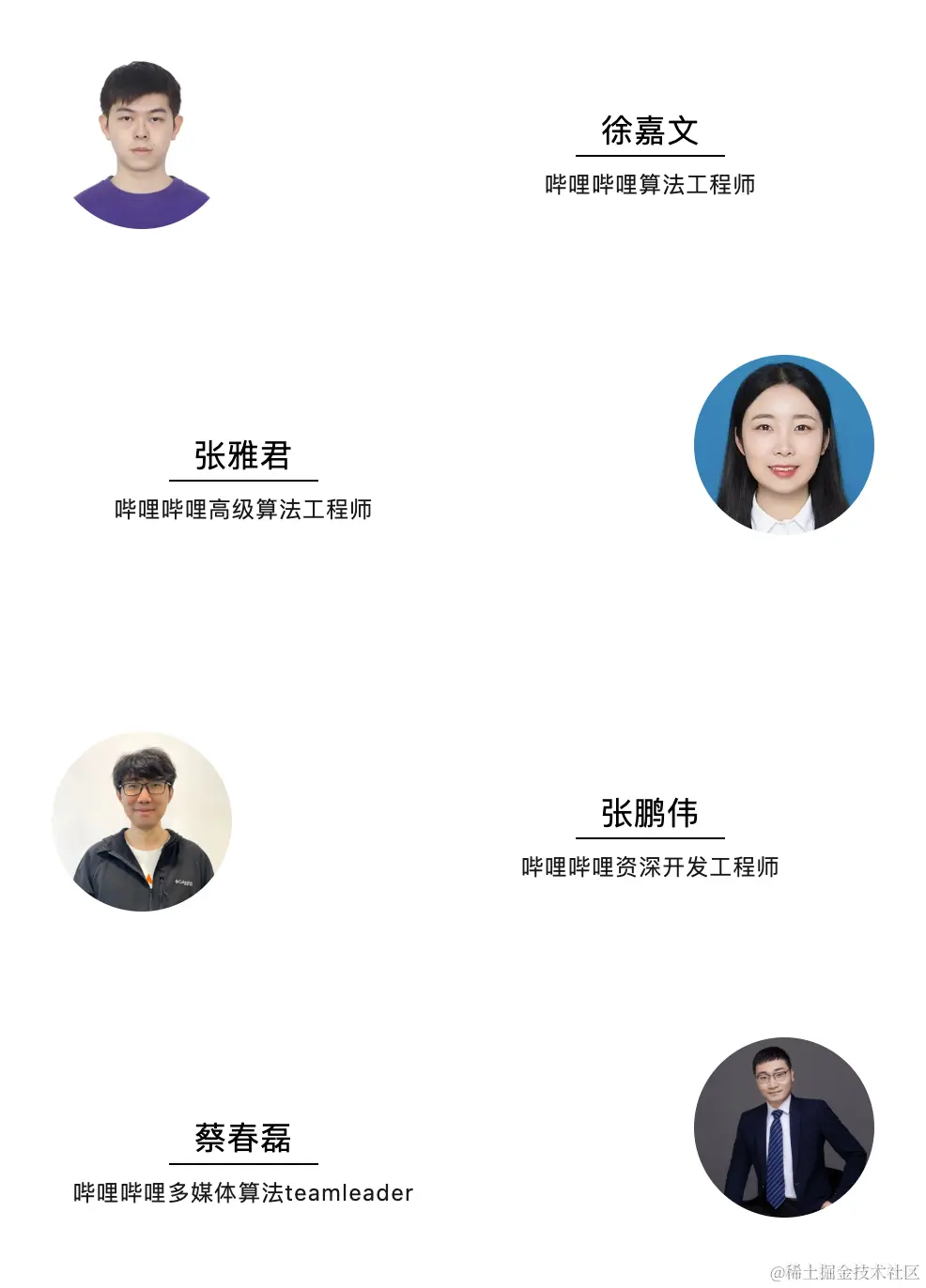 截屏2024-02-29 17.58.16.png