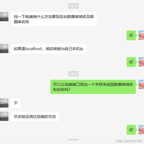 再练习两年半于2023-09-19 16:24发布的图片
