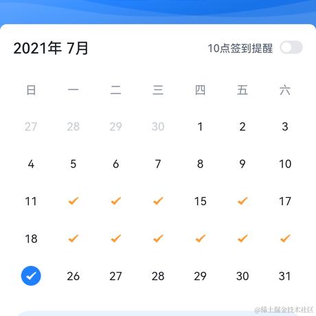 哈罗哈皮于2021-07-25 09:17发布的图片