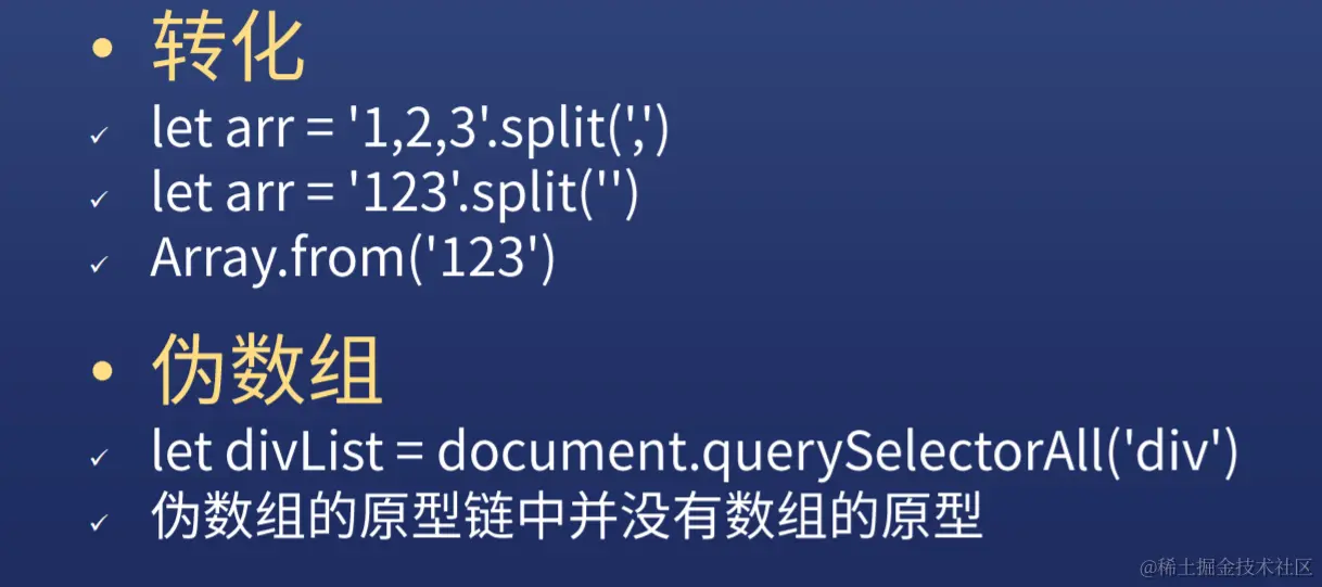 屏幕截图 2022-06-18 105904.png