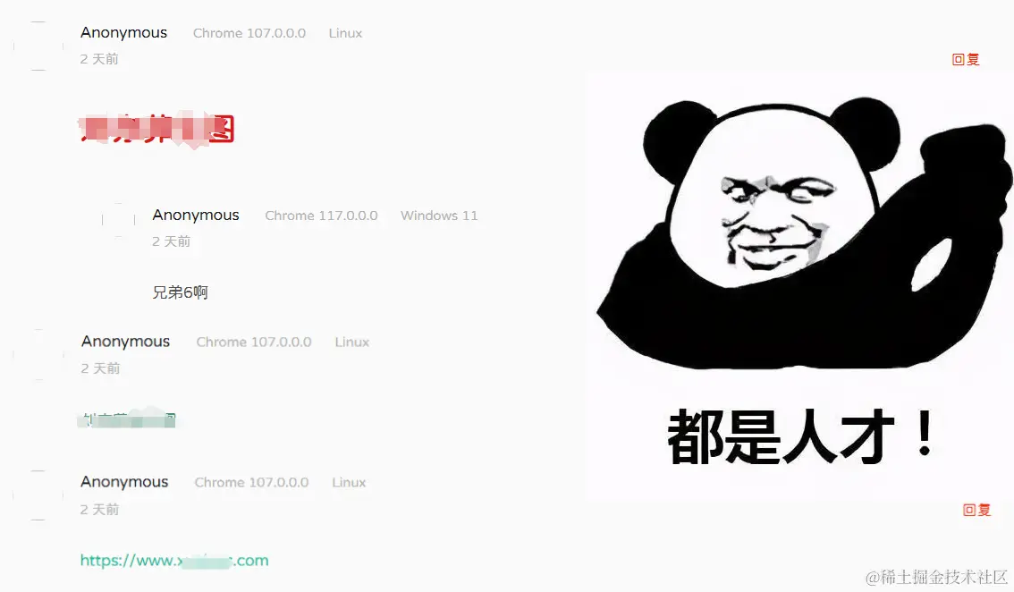 Group 1321315503.png