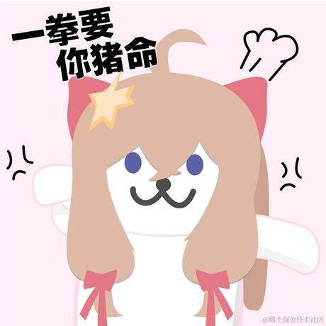 嘉然今天别吃别吃于2022-11-14 07:26发布的图片