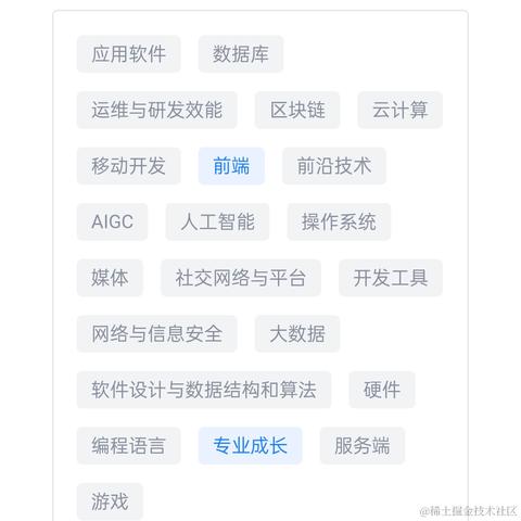夕水于2023-10-17 10:17发布的图片