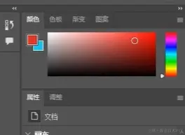 屏幕截图 2024-04-14 105531.png