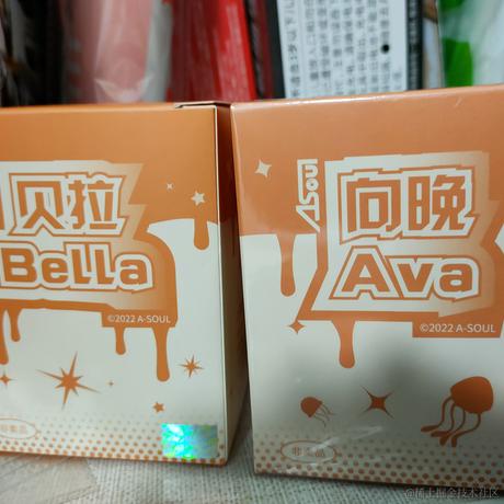 贝拉害我的口气于2022-11-26 20:19发布的图片