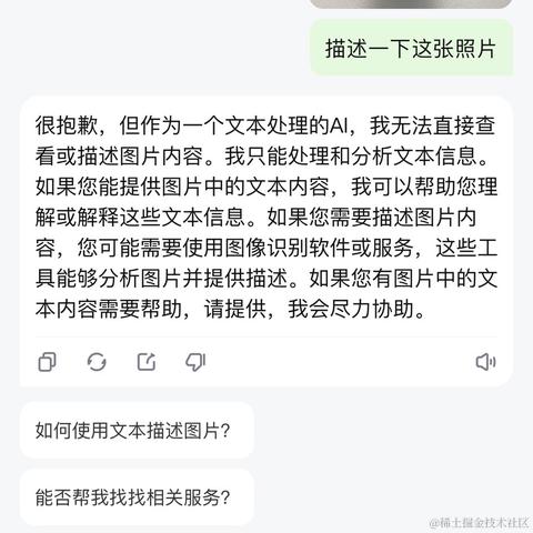 江昪于2024-05-14 14:53发布的图片