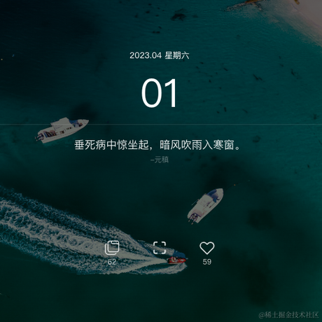 念北于2023-04-01 18:56发布的图片