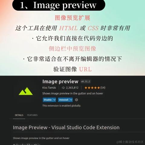 我说HelloWorld于2024-07-08 00:16发布的图片