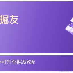 黛影于2024-05-16 16:11发布的图片