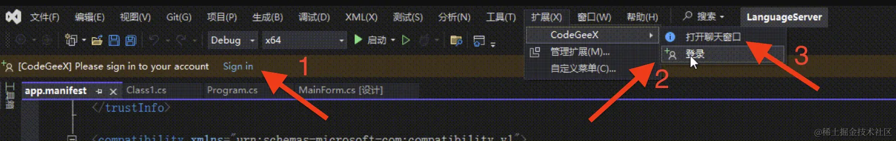 2.png