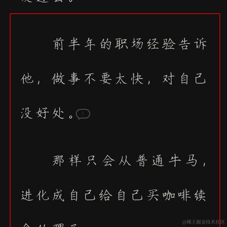 sunFlower于2024-06-07 08:47发布的图片