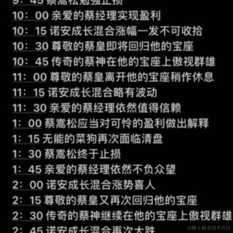 isboyjc于2021-02-22 12:25发布的图片