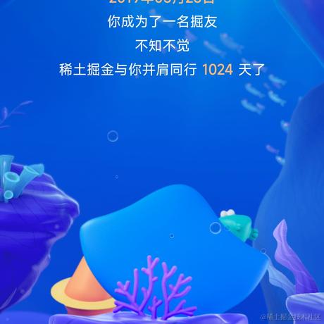 DoveLee于2022-01-12 21:10发布的图片