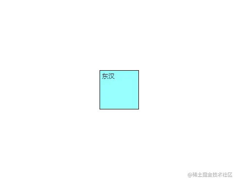 动画.gif