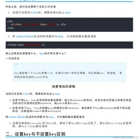 光头程序猿于2024-06-05 15:32发布的图片