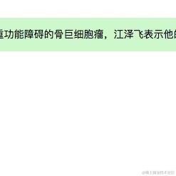 ITIRONMAN于2023-05-26 17:46发布的图片