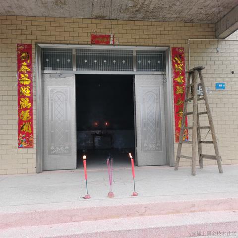夜ark于2023-01-21 13:41发布的图片