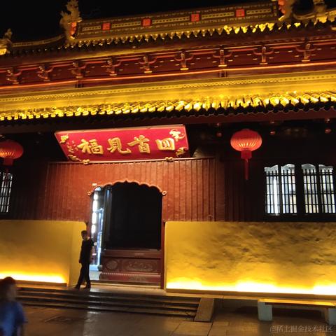 私涙洇于2023-04-28 11:35发布的图片