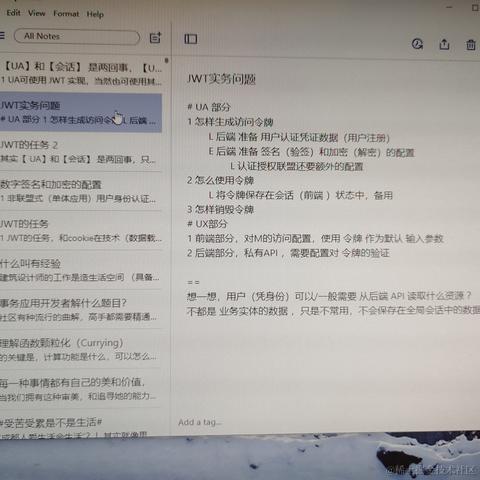 林御风于2021-10-07 18:35发布的图片