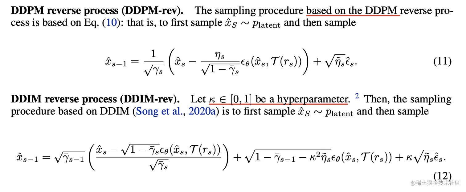  fastdpm gan 