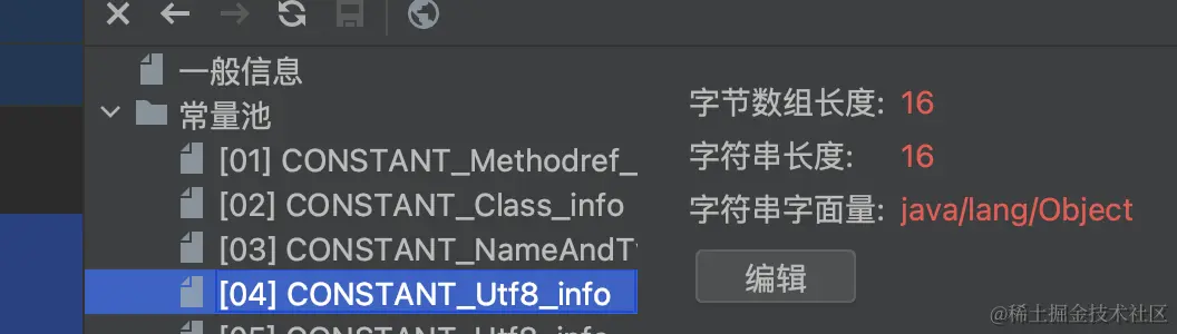 截屏2023-11-12 12.26.22.png