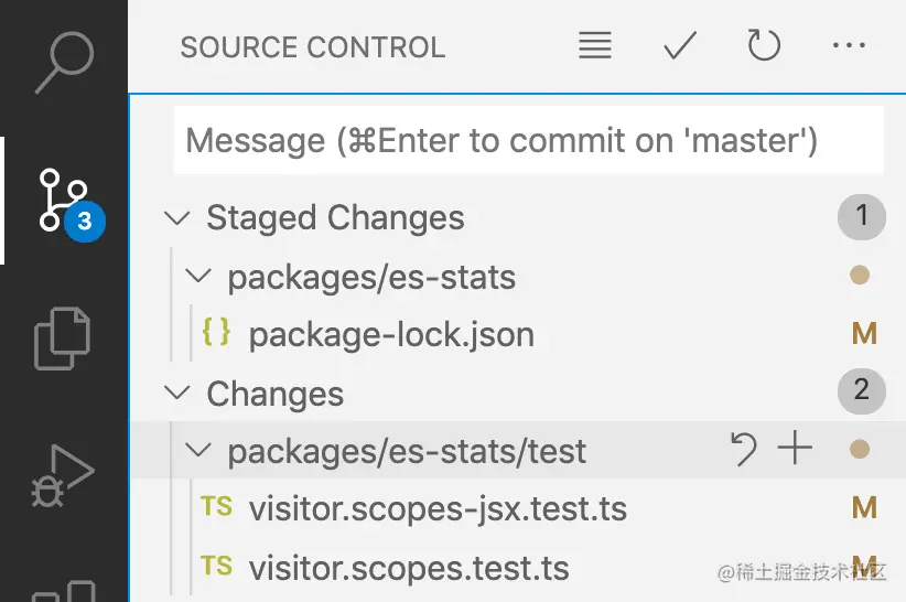 VSCode source control - stage file