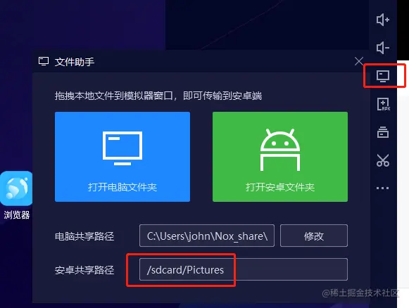 企业微信截图_e60aa2ae-fc49-45b5-a90d-f66ce102f5b4.png