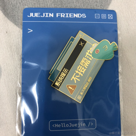 技术四毛喵于2021-08-13 22:19发布的图片