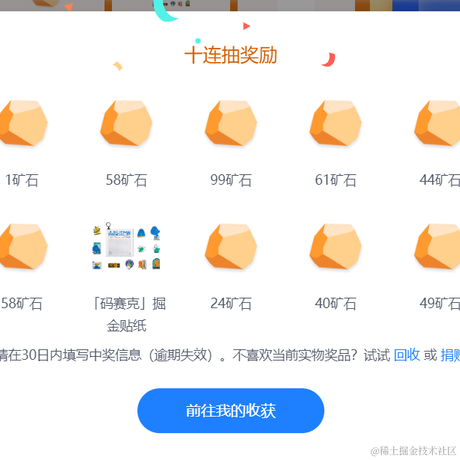 书包肚肚于2023-08-07 19:31发布的图片