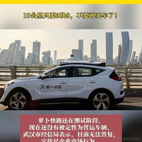 Rjdeng于2024-07-14 07:43发布的图片