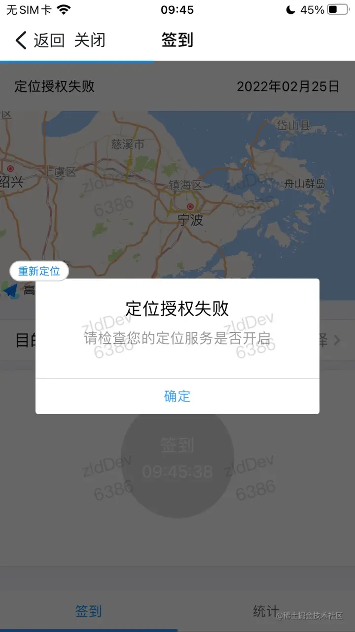 lADPJxuMPkybgX3NBQDNAtA_720_1280.jpg