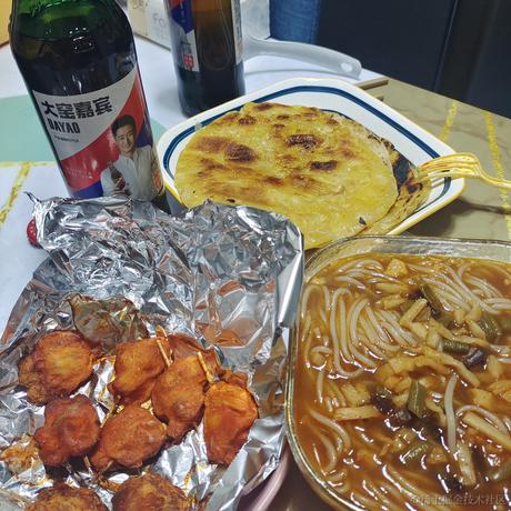 lxmoe于2023-01-15 07:34发布的图片