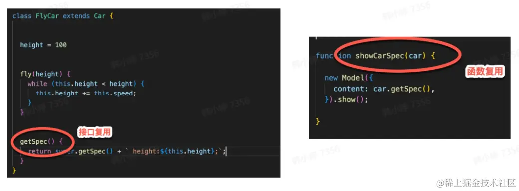 屏幕截图 2023-04-21 161409.png