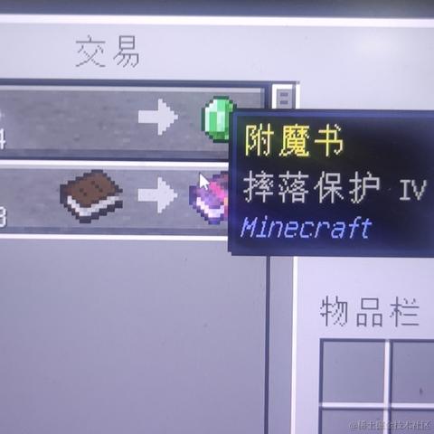 猫雷最强于2022-11-13 00:30发布的图片