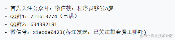 一份不可多得的TypeScript系统入门整理 | 创作者训练营第二期-一一网