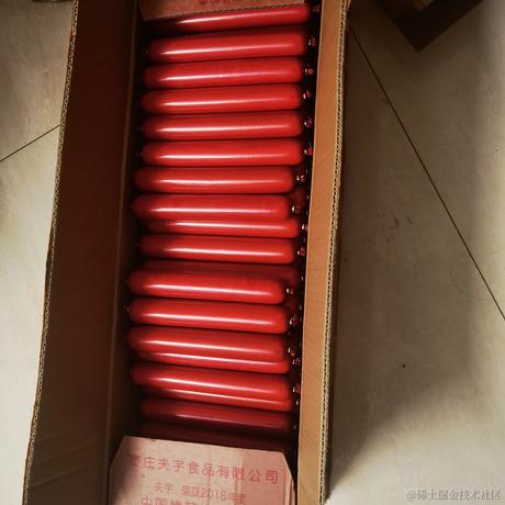 Cilys于2023-11-10 18:58发布的图片