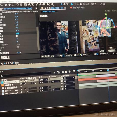 晚者无暇于2022-11-30 22:23发布的图片